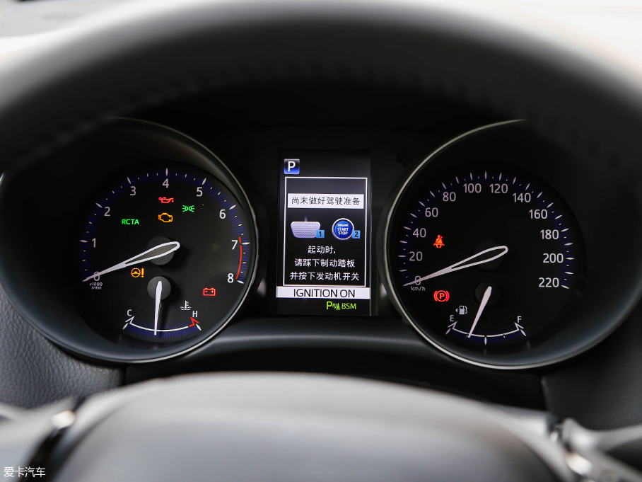 愛卡實拍廣汽豐田C-HR