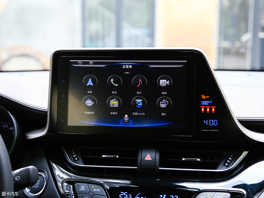 愛卡實拍廣汽豐田C-HR