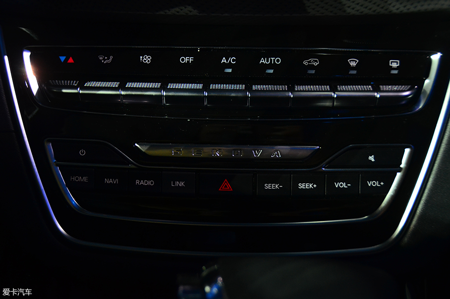 愛卡實拍北汽紳寶X55