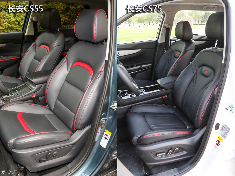 同品牌雙車型戰(zhàn)略解讀