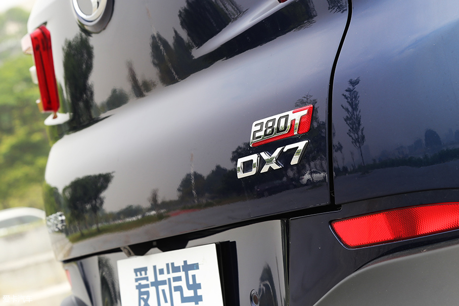 DX7品質(zhì)測試