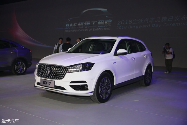 专访宝沃高层 纯电动与混合动力并举