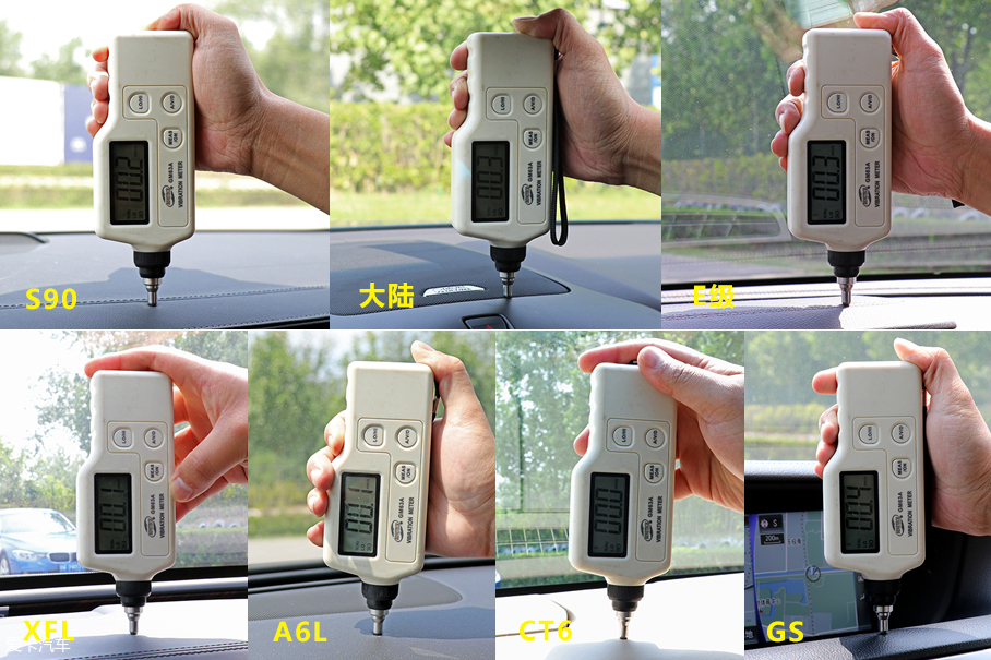 7款中大型豪華車品質比拼