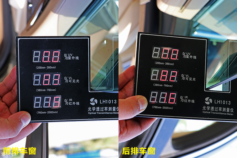 7款中大型豪華車品質比拼