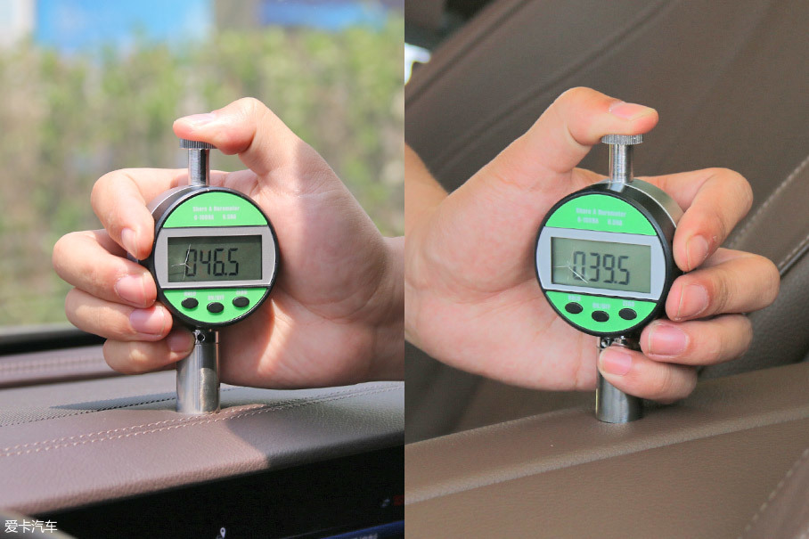 舒適表現誰更好？