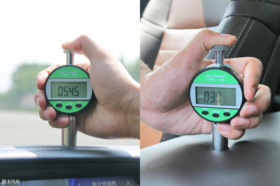 舒適表現誰更好？