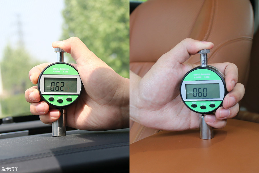 舒適表現誰更好？