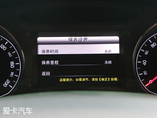 比亚迪；e5450；静态评测；纯电动车