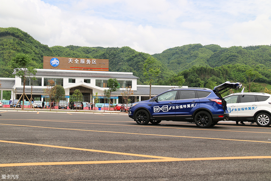 长安福特GFX无尽之旅