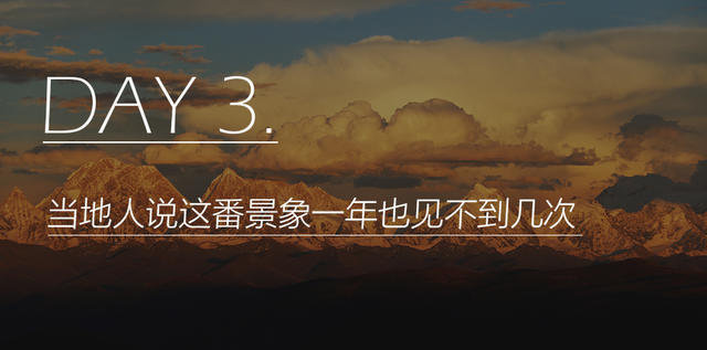 长安福特GFX无尽之旅