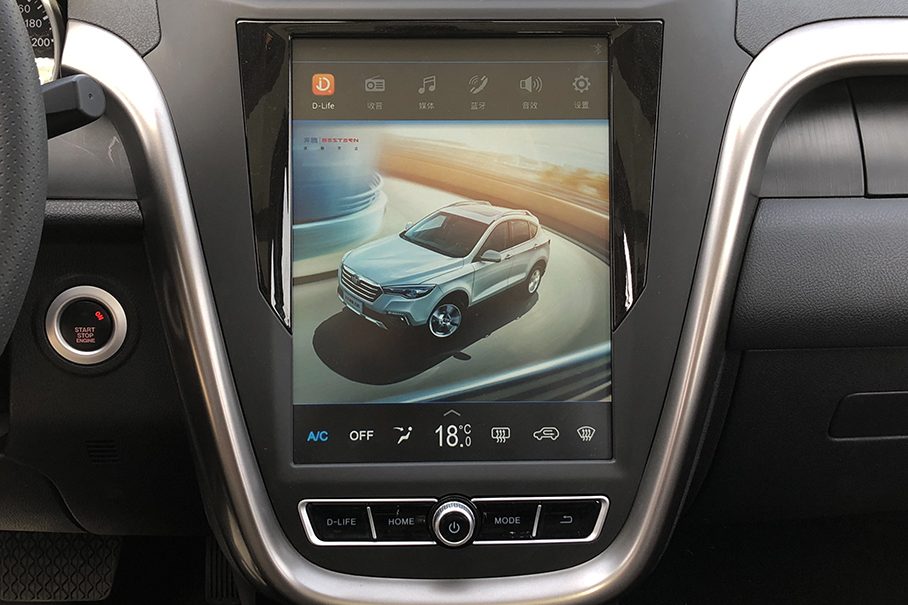 實拍一汽奔騰X80