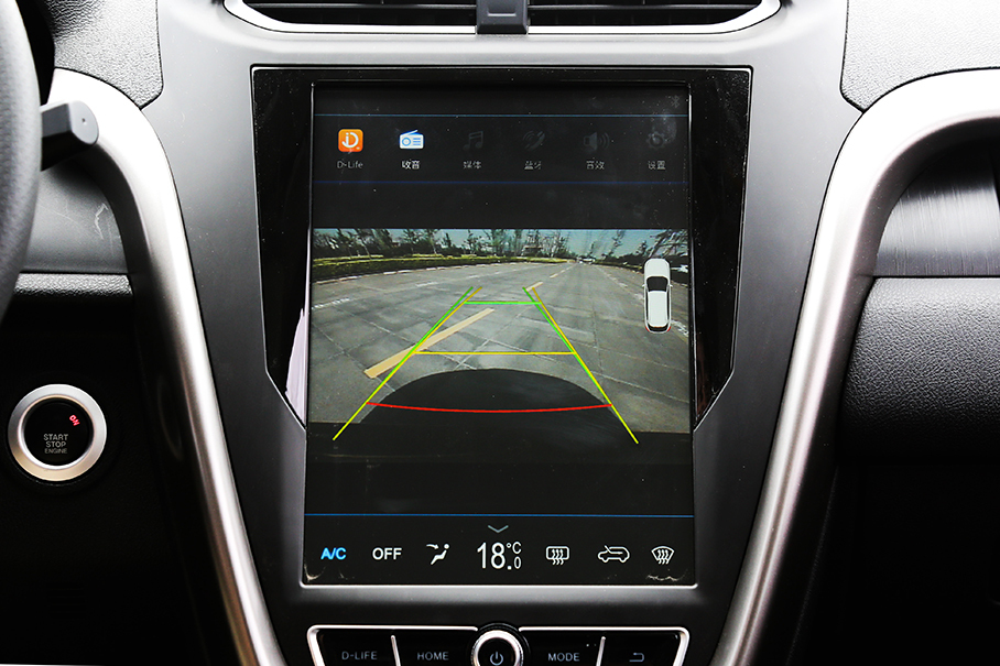 實拍一汽奔騰X80