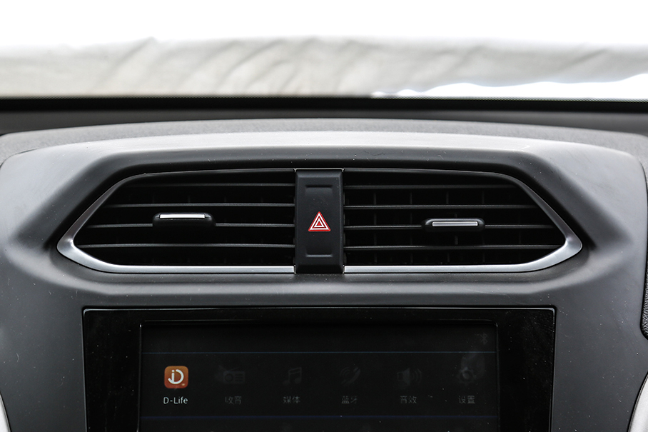 實拍一汽奔騰X80