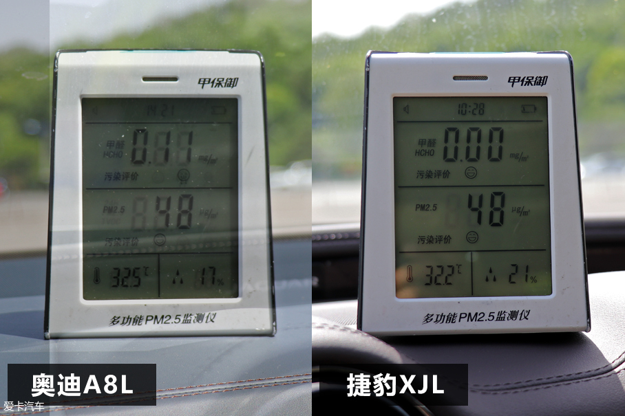 品質與舒適見乾坤