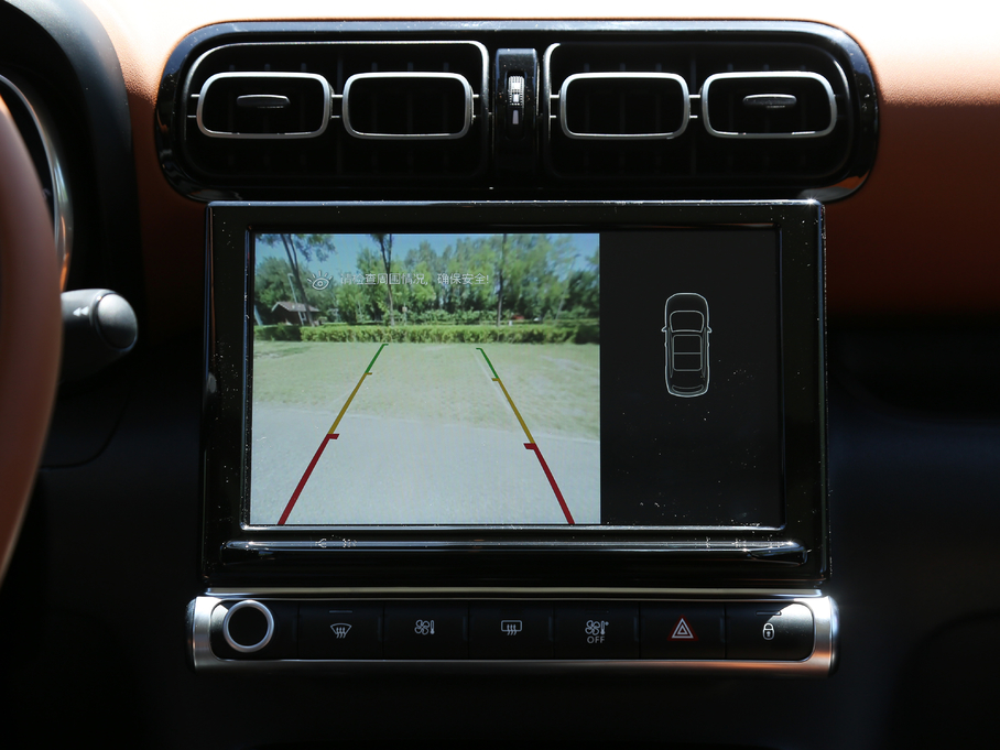 實拍云逸 C4 AICROSS