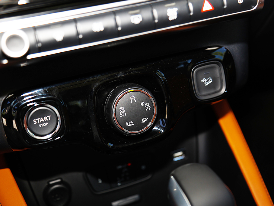 實拍云逸 C4 AICROSS