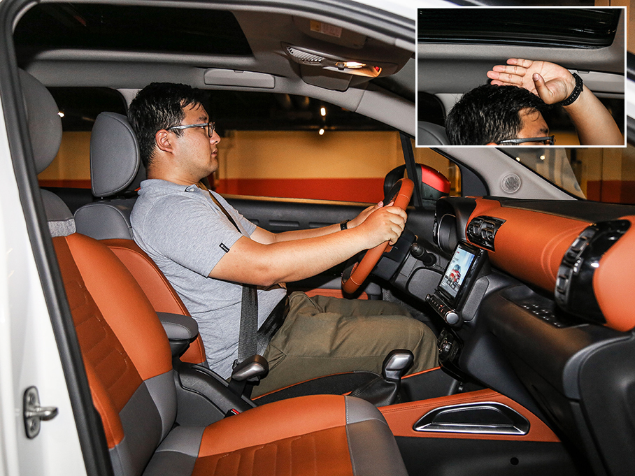 實(shí)拍云逸 C4 AICROSS