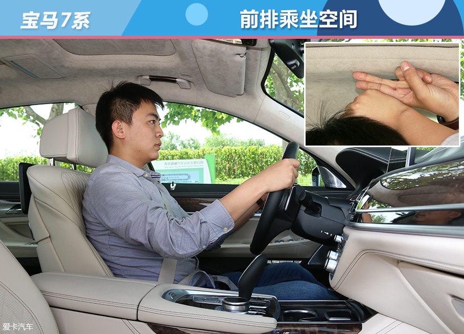 4款D級豪華轎車對比