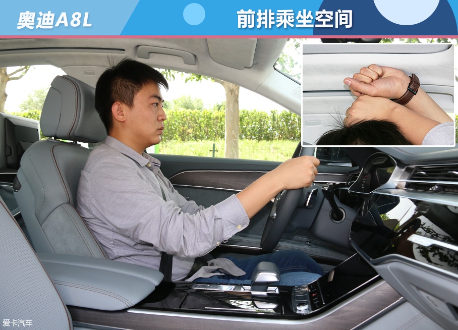 4款D級豪華轎車對比