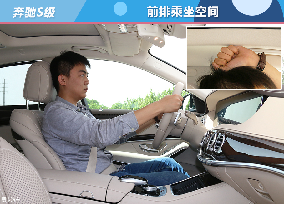 4款D級豪華轎車對比