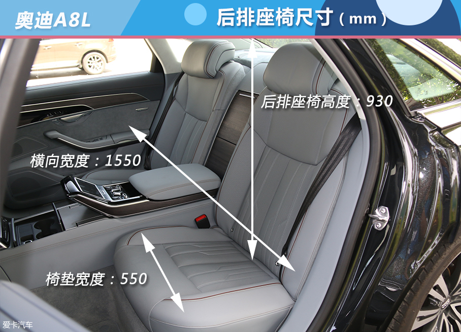 4款D級豪華轎車對比