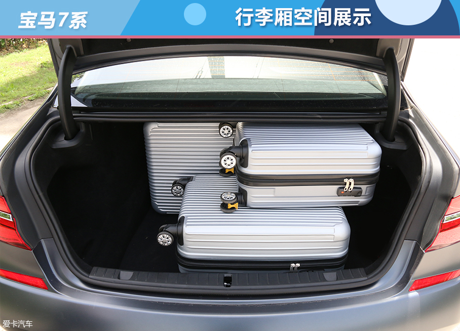 4款D級豪華轎車對比