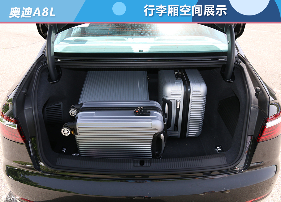 4款D級豪華轎車對比