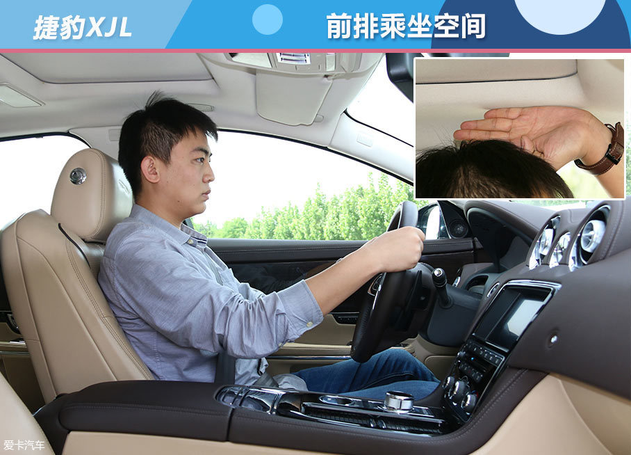 4款D級豪華轎車對比