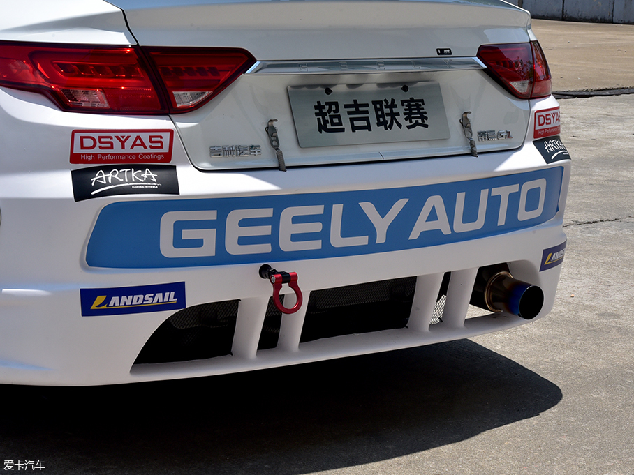 吉利杯“超吉聯賽”挑戰日