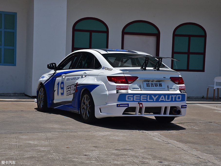 吉利杯“超吉聯賽”挑戰日