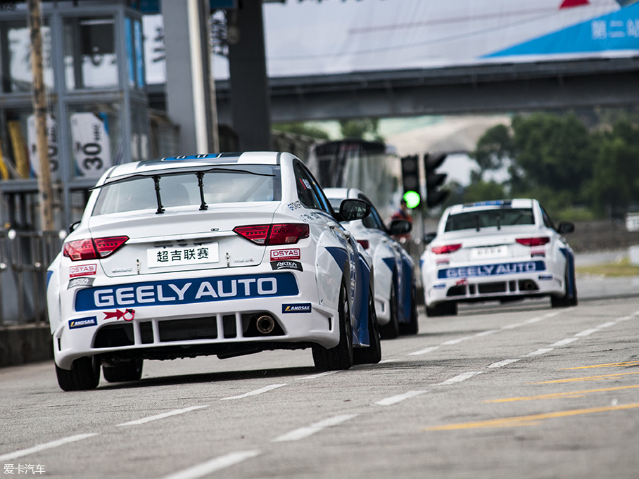 吉利杯“超吉聯(lián)賽”挑戰(zhàn)日