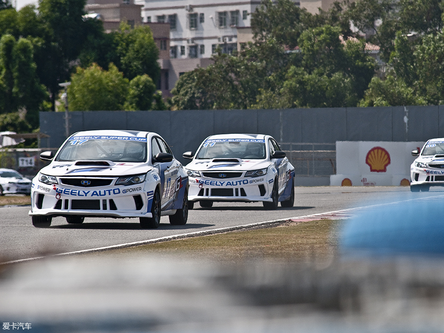 吉利杯“超吉聯賽”挑戰日