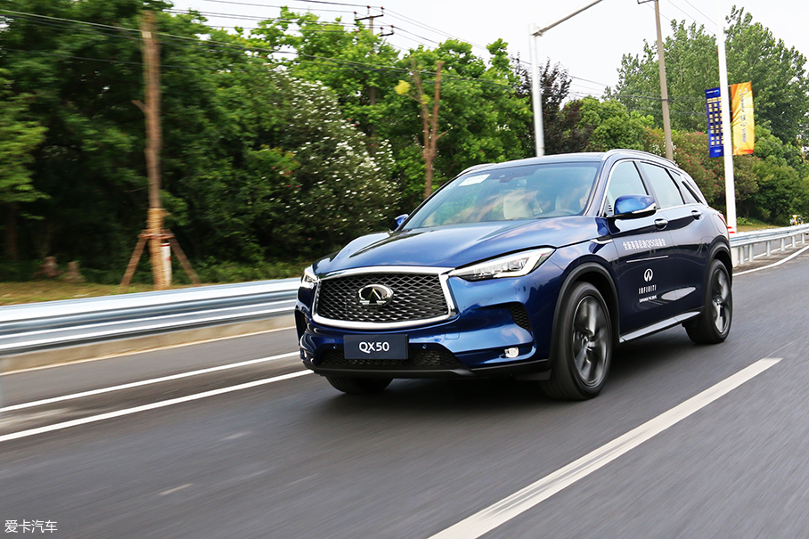 QX50试驾