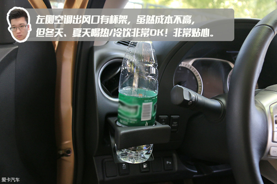 途達對比撼路者