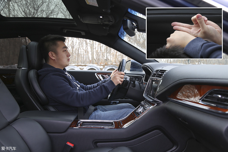 大陸對(duì)比E級(jí)