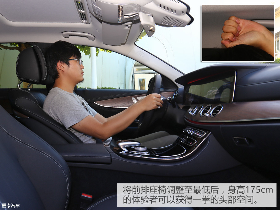 大陸對(duì)比E級(jí)