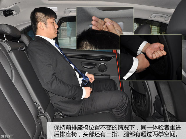 寶馬2系旅行vs奔馳B級