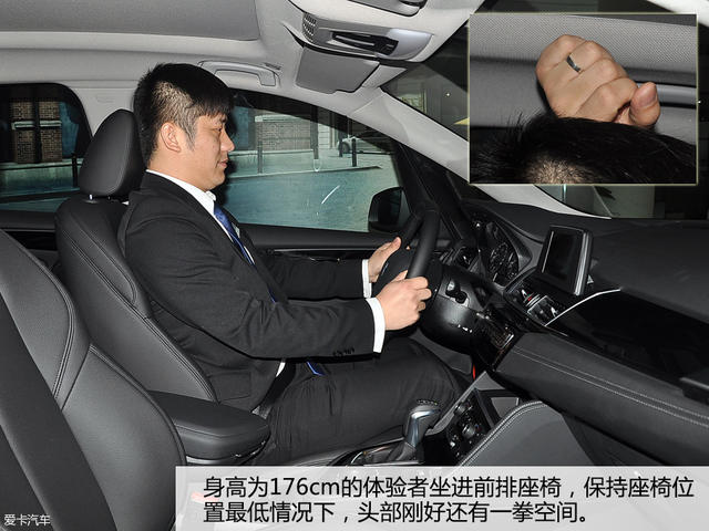 寶馬2系旅行vs奔馳B級