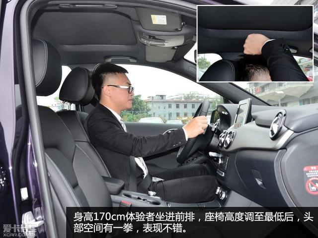 寶馬2系旅行vs奔馳B級