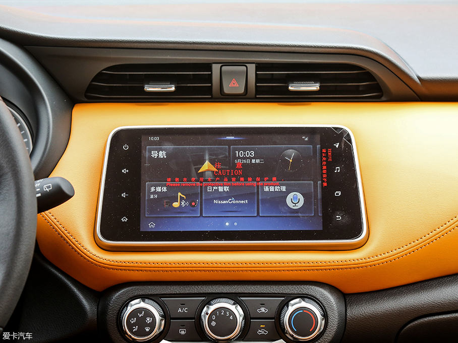 實拍東風日產勁客