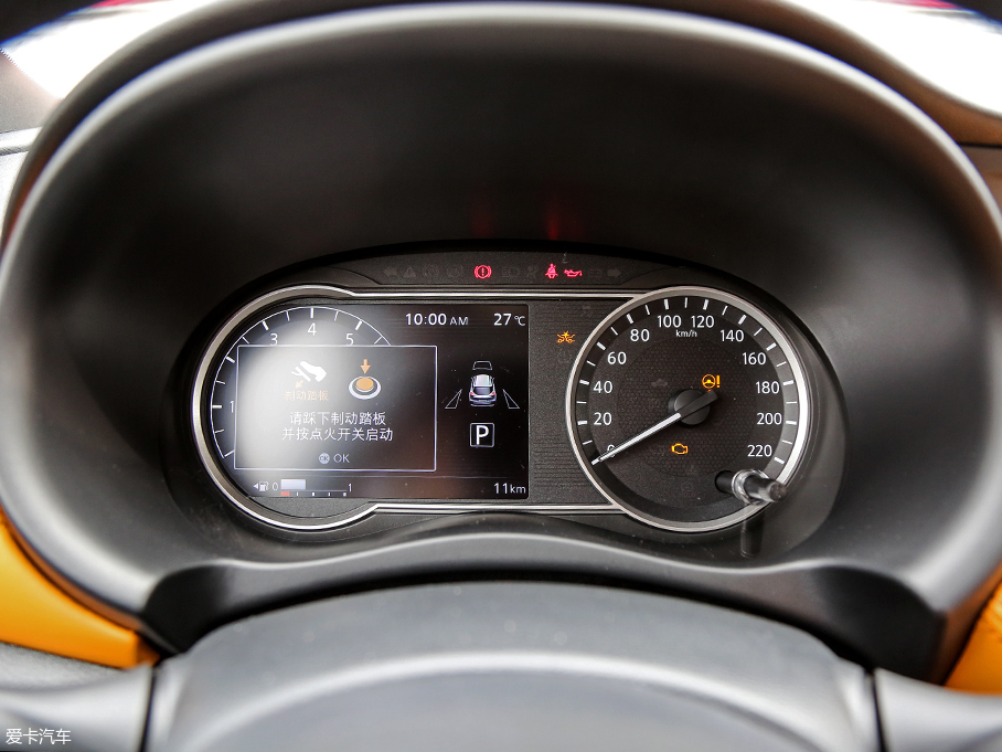 實拍東風日產勁客