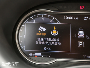 實拍東風日產勁客