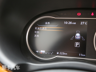 實拍東風日產勁客