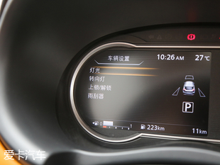 實拍東風日產勁客