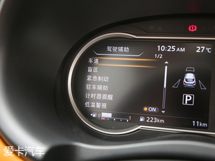 實拍東風日產勁客