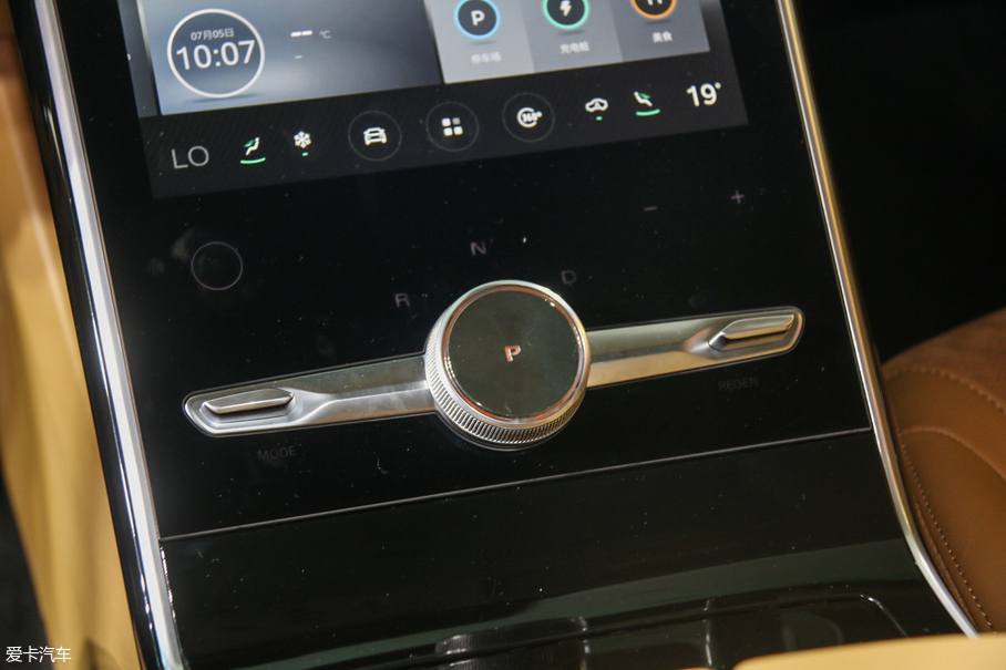 實拍榮威MARVEL X