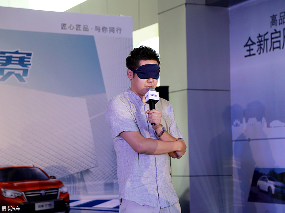 體驗啟辰智聯系統2.0PLUS