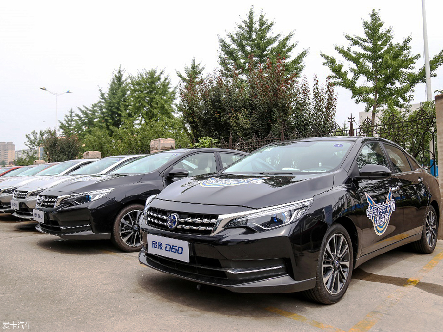 體驗啟辰智聯系統2.0PLUS