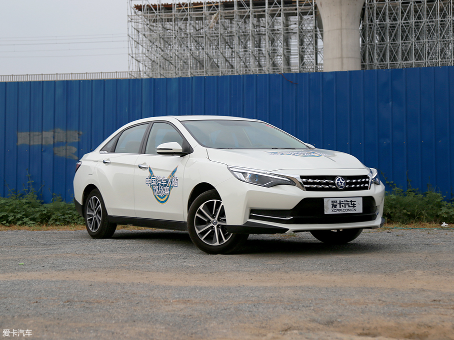 體驗(yàn)啟辰智聯(lián)系統(tǒng)2.0PLUS