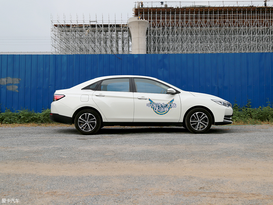 體驗(yàn)啟辰智聯(lián)系統(tǒng)2.0PLUS